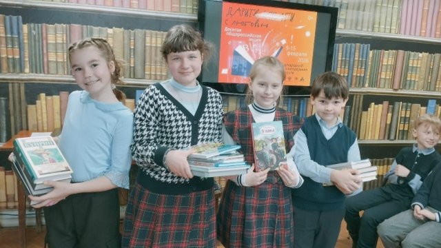 Фото из архива МБУК ЦБС округа Муром